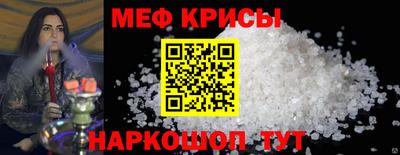 ALPHA-PVP Бузулук