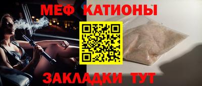 ALPHA-PVP Бузулук