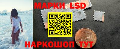 мескалин Бугуруслан