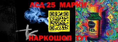 ALPHA-PVP Бузулук