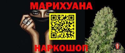 прущий лед Будённовск