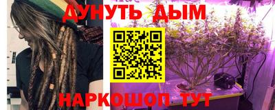 прущий лед Будённовск