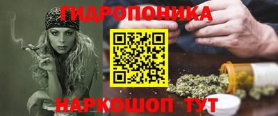 мескалин Бугуруслан