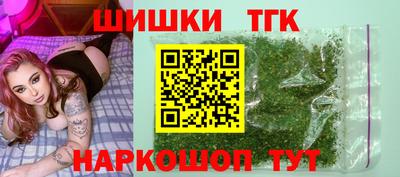 мескалин Бугуруслан