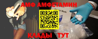 мескалин Бугуруслан
