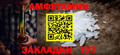мескалин Бугуруслан
