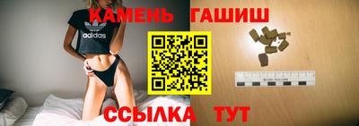 мескалин Бугуруслан