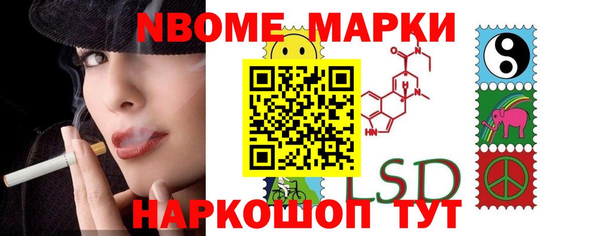 Североуральск  ЛСД экстази ecstasy    онион  Вход с VPN 